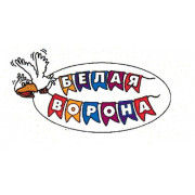 Белая ворона