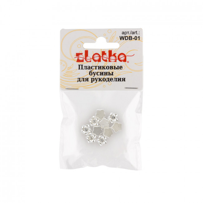 Бусина 7x7мм пластик, №01 цветок под жемчуг, 10iiт, Zlatka/WDB-01 №01 Бусина 7x7мм пластик, №01 цветок под жемчуг, 10iiт, Zlatka/WDB-01 №01