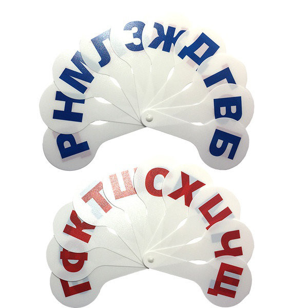 Касса согласные буквы облегченные, Пчёлка/С-11 (12)