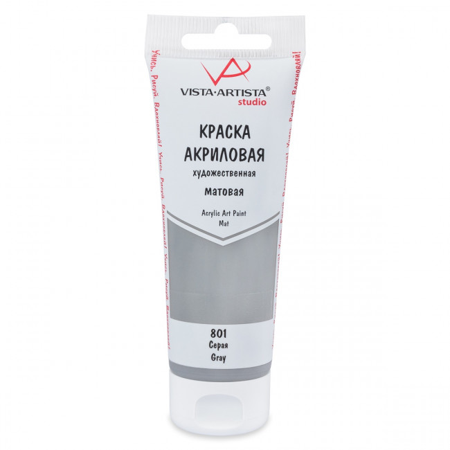 Краска акриловая матовая 75мл 801 Серый, Studio, VISTA-ARTISTA/ VAAM -75 801