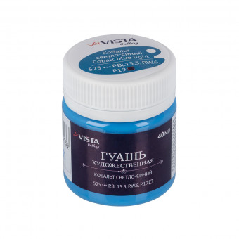 Краска гуашь 40мл, кобальт синий светлый, Gallery VISTA-ARTISTA/VAG-40 №525