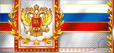 Конверт для денег, 90-2520-т (10)