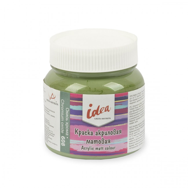 Краска акриловая для декора матовая 220мл 608 Окись хрома, idea, VISTA-ARTISTA/ IMA-220 608