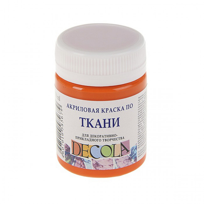 Краска по ткани акриловая 50мл Decola Невская палитра 4128315 оранжевая