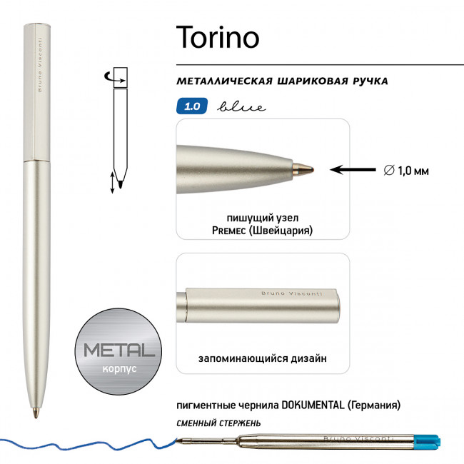 Ручка автоматическая 1,0мм синяя "Torino", корпус металл, цвет cеребряный, BV/20-0382/06 (10)