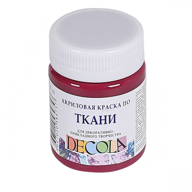 Краска 50мл акриловая для текстиля, розовая темная, Decola Невская палитра/4128334