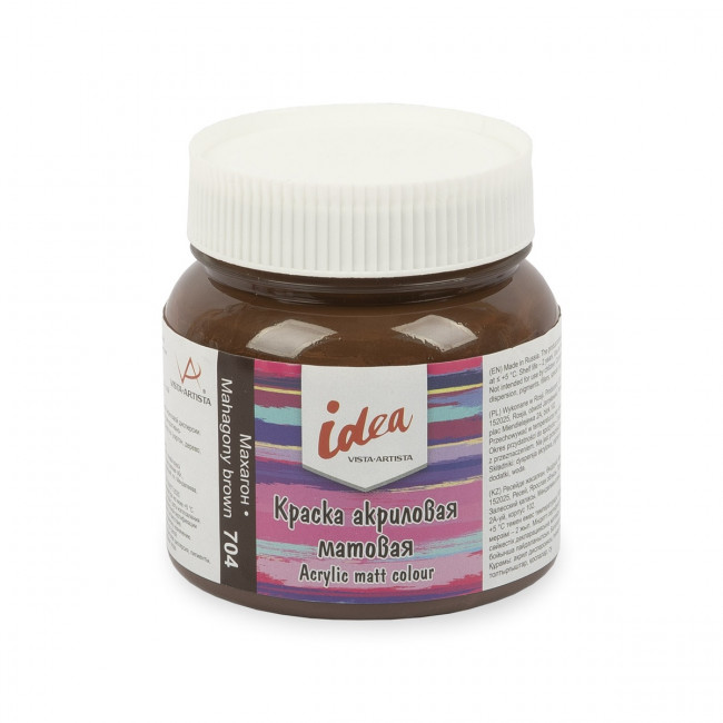 Краска акриловая для декора матовая 220мл 704 Махагон, idea, VISTA-ARTISTA/ IMA-220 704