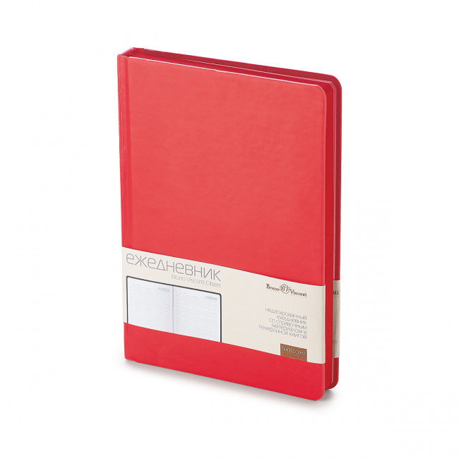 Ежедневник недатированный А5+ 160л линия "Citizen", красный, BV/3-508/07 (20)