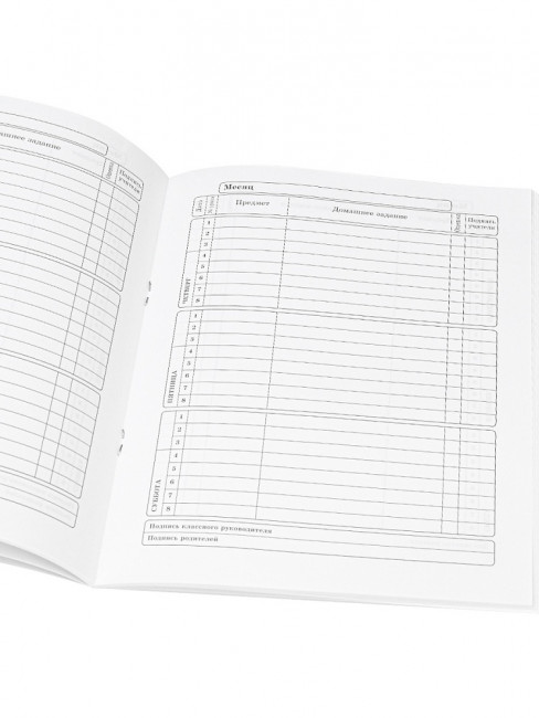 Дневник А5 40л 1-11 класс "Герб и клетка", скрепка, Prof-Press/Д40-2176