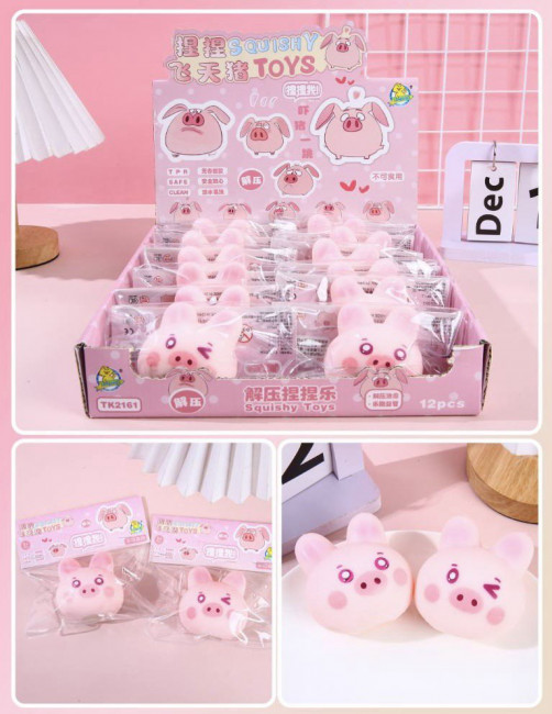 Сквиш "Свинка" , Магистр/маг-2161 (12)