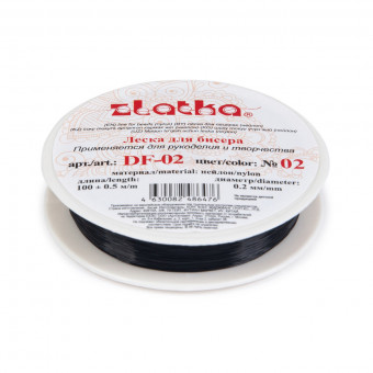Леска для бисеропл. d 0.2мм 100 м ± 0.5м  черный, Zlatka/DF-02 №02 (10)