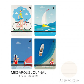 Записная книга А5 100 стр, "Megapolis journal" Summer time, BV/3-100-004/04