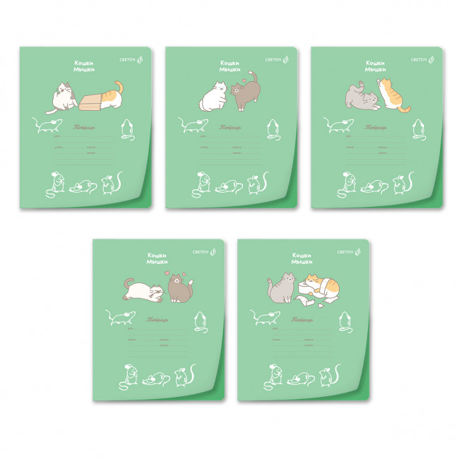 Тетрадь 24 клетка "Усатый - полосатый" скрепка, Светоч/Т176_01436 (15)