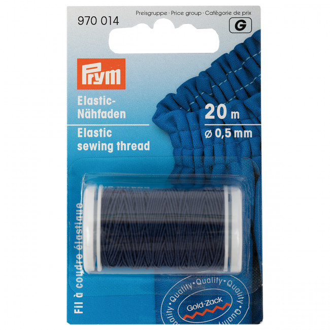 Нить эластичная d 0.5мм для вязания, темно-синяя, PRYM-970014