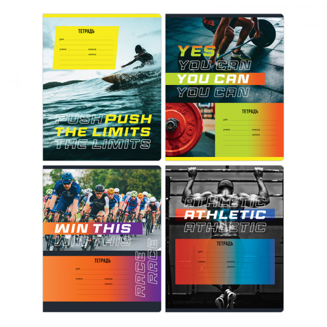 Тетрадь 24 клетка "Athletic" скрепка, BG/Т5ск24 11739 (12)