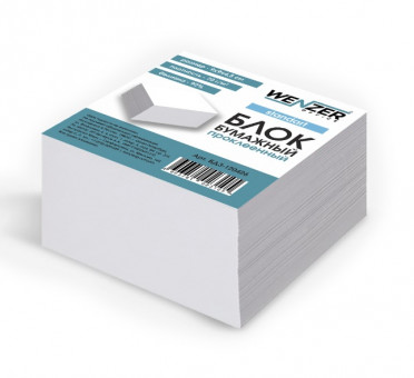 Блок бумажный белый WENZER OFFICE "Standart" 9x9x4,5 см, проклееный, 70г/м2, белизна 92% (24)