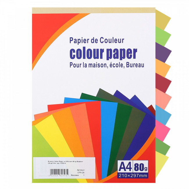 Бумага Colour Paper A4 250л/пач 80гр Rainbow (10 цв*25л) CFR-29 (12)