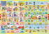 Раскраска с наклейками (А4) РН-1291
