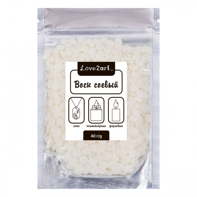 Воск 40г соевый, для изготовления свечей, Love2art/SOY-040