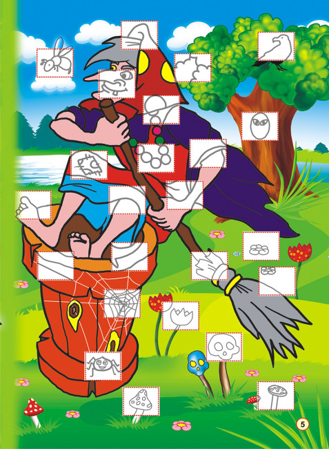 Раскраска с наклейками (А4) Развлекайка, ТНЗ-006