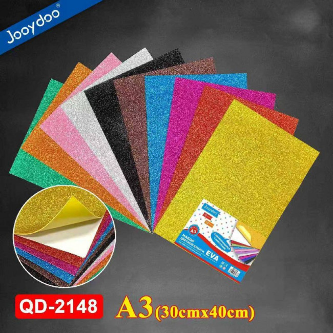 Фоамиран А3 в наборе 10листов 10цветов, с блеском, самоклеющийся QD-2148 (50)