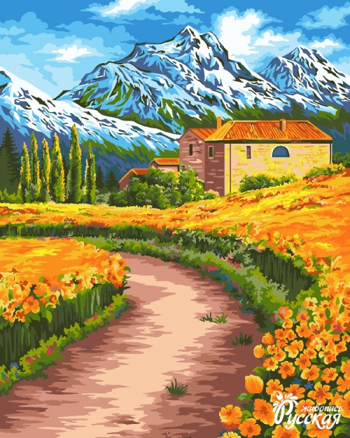 Картина по номерам "Альпийские луга". A083  40*50 ВС