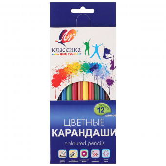 Карандаши цветные 12цв, дерево, Классика Луч/29С 1710-08