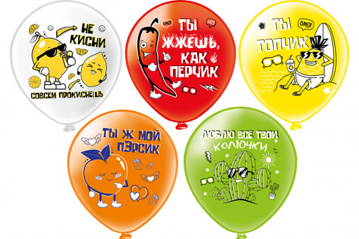 Набор воздушных шаров 12" "Солнечные фрукты!", шёлк, 5 дизайнов ассорти, 25шт, Микрос/Ч44517