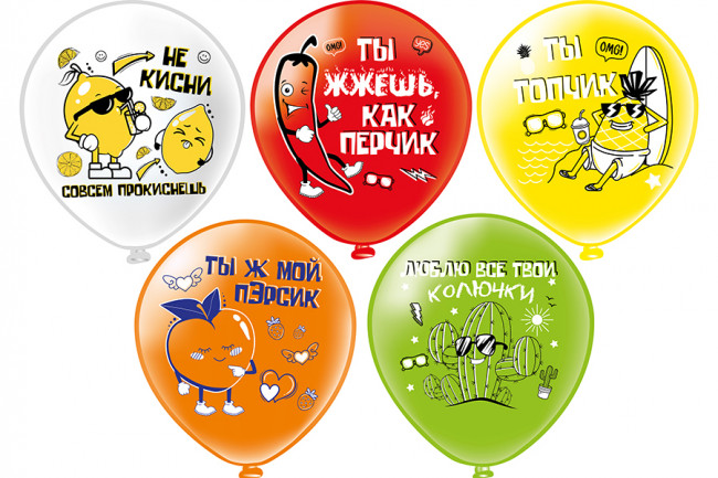 Набор воздушных шаров 12" "Солнечные фрукты!", шёлк, 5 дизайнов ассорти, 25шт, Микрос/Ч44517