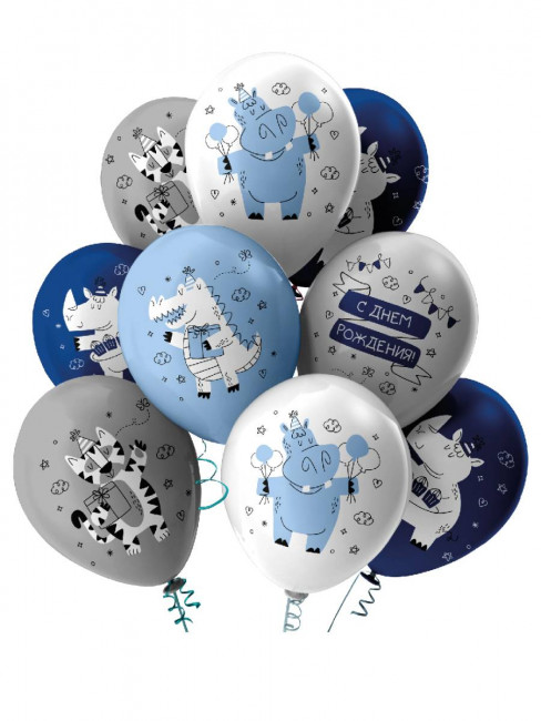 Набор шаров 30см "С Днем Рождения!" серо-голубой, 25шт, MILAND/ШВ-9818