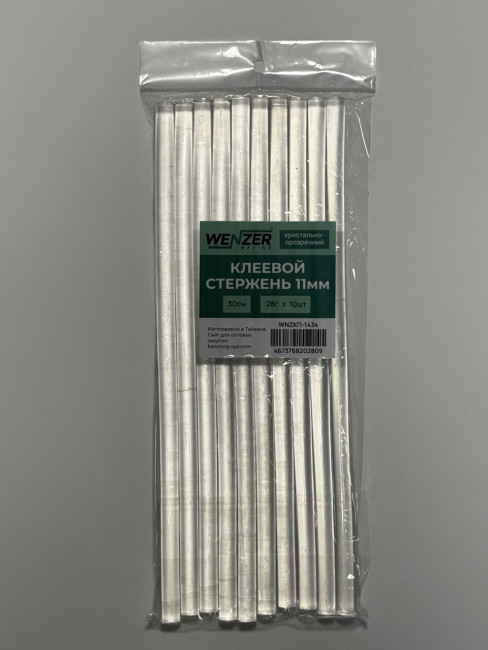 Клеевой стержень 11 мм  x 300 мм WENZER OFFiCE, кристально-прозрачный 28г, 10 шт. в упаковке с европодвесом