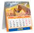 Календарь-домик 2026г перекидной "Милые лошади", малый, КД-26-007 (10)