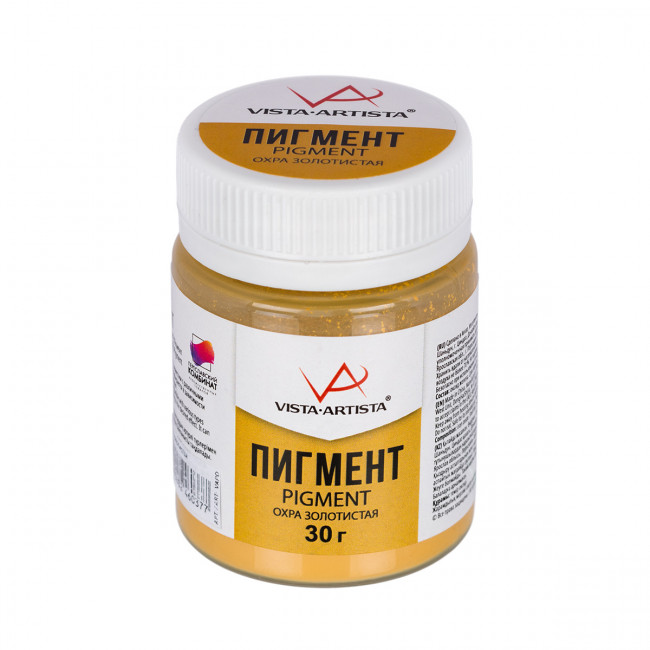 Пигмент 30г сухой охра золотистая, VAPD/VISTA-ARTISTA (6) Пигмент 30г сухой охра золотистая, VAPD/VISTA-ARTISTA (6)