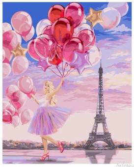 Набор для творчества "Рисование по номерам". N065 Улетное настроение 30х40