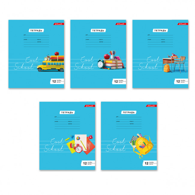 Тетрадь 12 линия "Учись учиться" скрепка, Светоч (25/100)