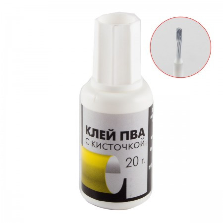 Клей ПВА 20мл с кисточкой Гамма (10)