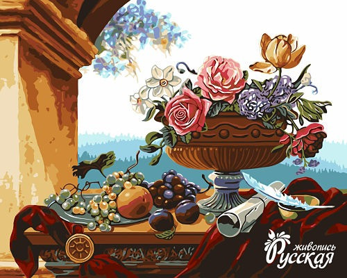 Набор для творчества "Рисование по номерам". B050 Ваза с цветами и фруктами 40*50 ВС