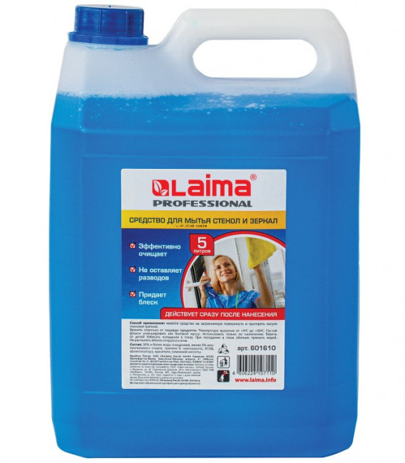 Средство для стёкол и зеркал 5л, ЛАЙМА PROFESSIONAL