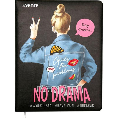 Дневник "deVENTE. Fashion Blogger" универсальный блок, офсет 1 краска, белая бумага 80 г/м2, твердая обложка из искусственной кожи с поролоном, цветная печать, металлический значок, отстрочка, цветной форзац, 1 ляссе