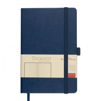 Бизнес - блокнот А5 80л линия "City", темно-синий, BV/3-700/01 (20)