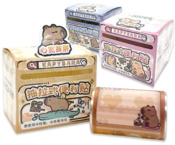 Наклейки -стикеры для маркировки  DI-195 "Капибара" 48 штук в рулоне, 58х45мм, с глиттером, цвета ассорти, в к/к KM-2802 (12/480)