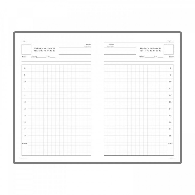 Ежедневник недатированный А5 256 стр., "Авокадо и пончики" BV/3-025/32 Ежедневник недатированный А5 256 стр., "Авокадо и пончики" BV/3-025/32