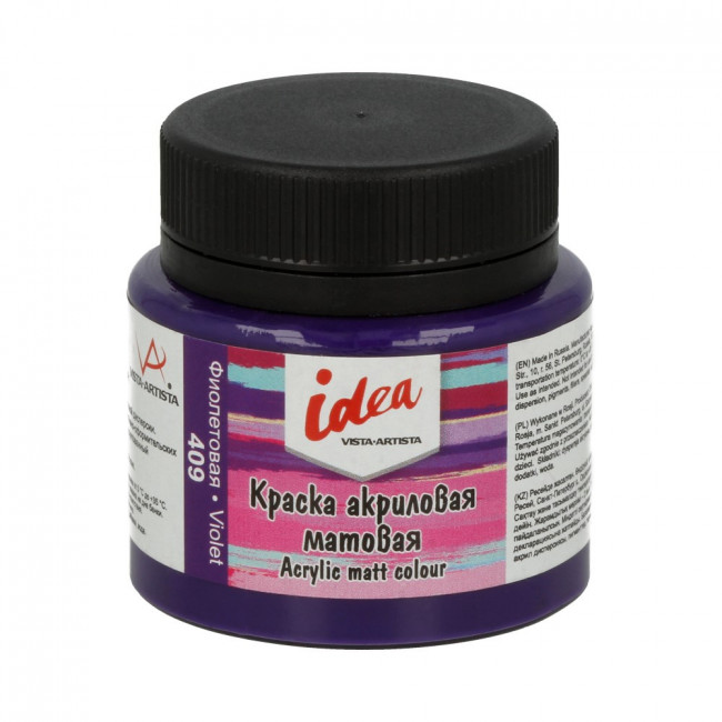 Краска акриловая для декора матовая 50мл 409 Фиолетовая, idea, VISTA-ARTISTA/ IMA-50 409
