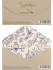 Конверт для денег "Поздравляю!", птички, Soft Touch, Dream Cards MILAND/КСТ-9650 (10)