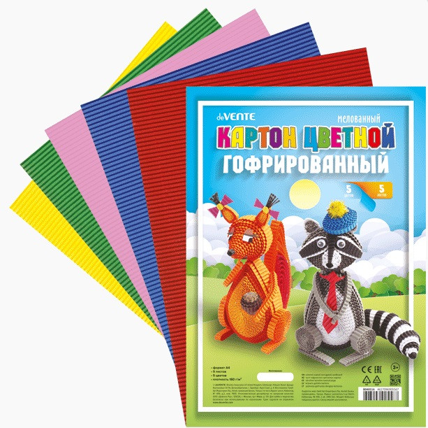 Картон А4 180 г/м² цветной гофрированный, мелованный, 5цв 5 л, deVENTE/8040516