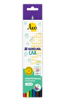 Набор акварельных карандашей 6цв "Учись" "ШколаСад" Лео (8/96)