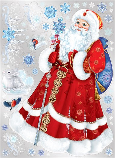 Набор оформительских наклеек 489х672мм "Царство Деда Мороза" 0200983