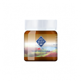 Гуашь 40мл художественная, сиена натуральная, Мастер-класс Невская палитра/1720405