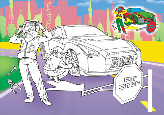 Раскраска (А5) РКС-1096