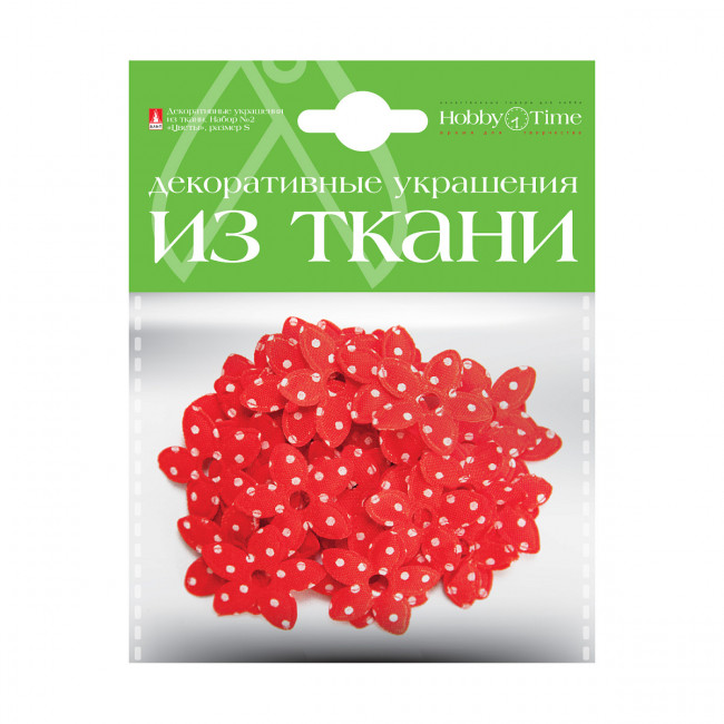 Декор из ткани "Цветочки S", 6 видов, BV/2-164